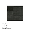 【ふるさと納税】食器棚 カップボード 組立設置 ECA-1000Rカウンター [No.605] ／ 家具 インテリア 岐阜県