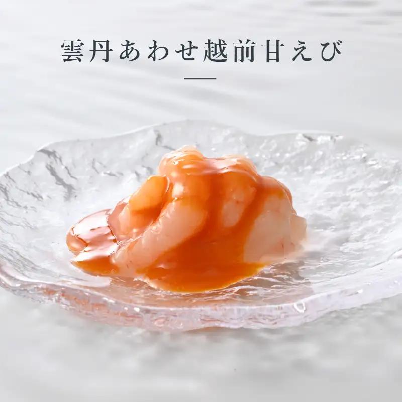 天たつ詰合 結むすび 詰め合わせ セット 魚介 ご当地 酒の肴 [D-4616]