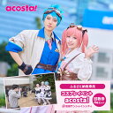 【ふるさと納税】acosta!@池袋サンシャインシティ　回数券プラン（4枚付与）　【体験チケット】