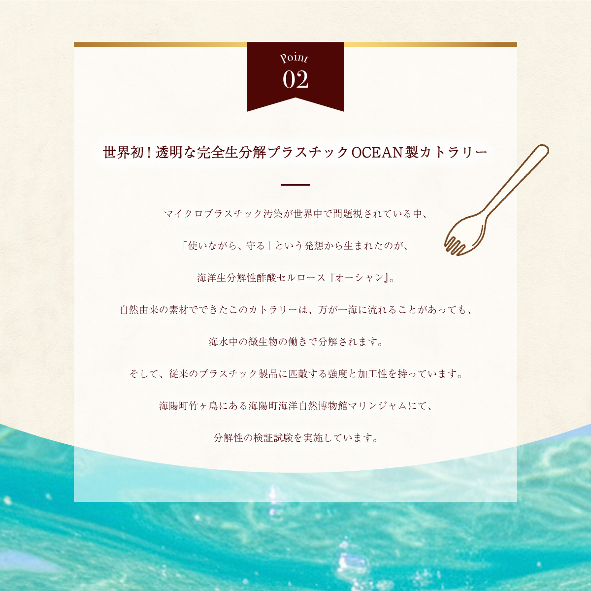 阿波尾鶏と海しそのリゾット 2食 セット ブイヨン仕立て 生クリーム仕立て 各1食 計2食 防災食