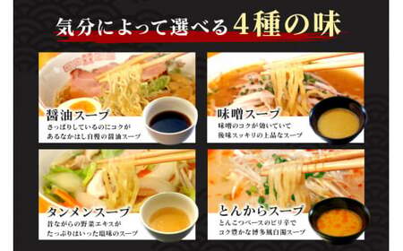 ラーメン 奥久慈ラーメン 10食セット 生麺 麺 【ラーメン】【ho0842】