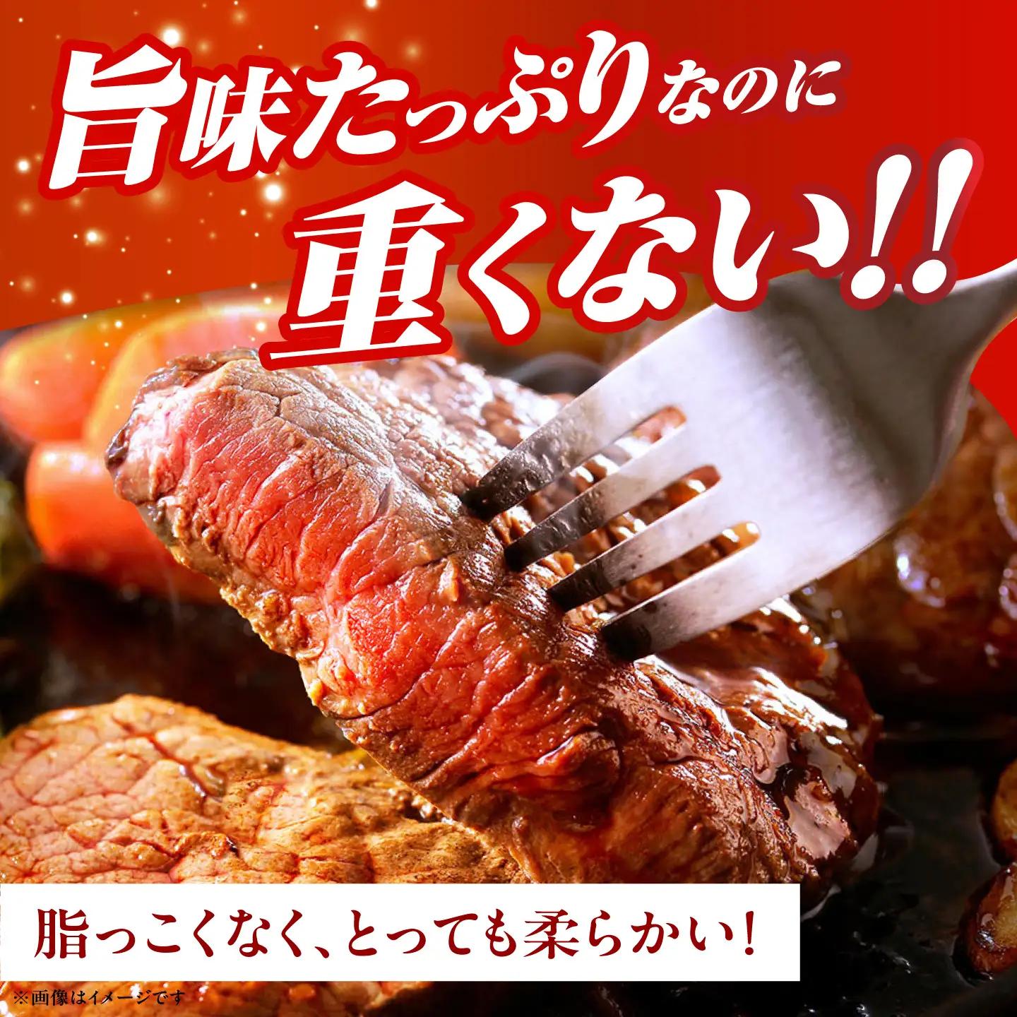 【スピード発送】 博多和牛 シャトーブリアン 300g（ 150g ×2枚） シャトーブリアン ステーキ [ABEZ008]