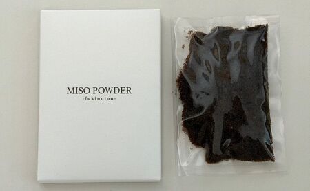 惣菜詰合せ 牛肉の辛味噌あえ 味噌パウダー 惣菜詰合せ【2点】【冷凍】