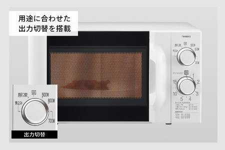 電子レンジ(DR-D419W5) 【50Hz】