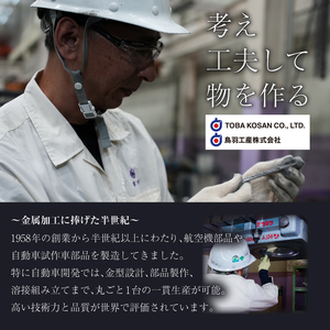 ステンレス製キーホルダー【中日ドラゴンズコラボ】 雑貨 ｷｰﾎﾙﾀﾞｰ ﾄﾞｱﾗ 直筆ﾒｯｾｰｼﾞ 【0067-023】