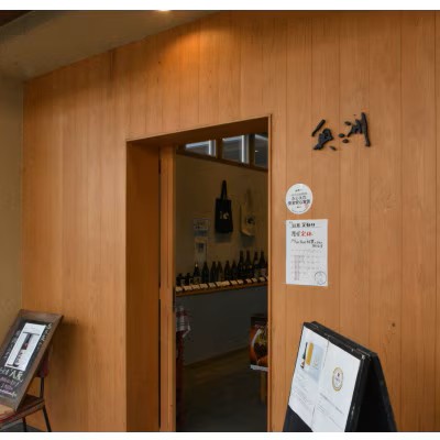 日本酒 初亀 純米吟醸 べっぴん辛2 1.8L 地酒 お酒 志太泉 ギフト プレゼント 贈答 贈り物 祝い 記念日 静岡県 藤枝市