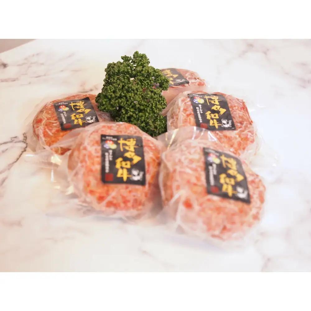 博多和牛あらびきハンバーグステーキ150gx5個