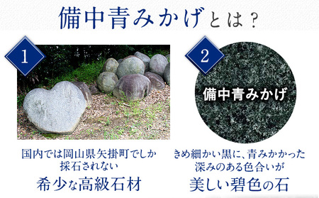 矢掛町産 天然石 イヤリング ハート  《120日以内に出荷予定(土日祝除く)》備中青みかげ 小野石材工業株式会社 Rare Blue(レアブルー） アクセサリー 石