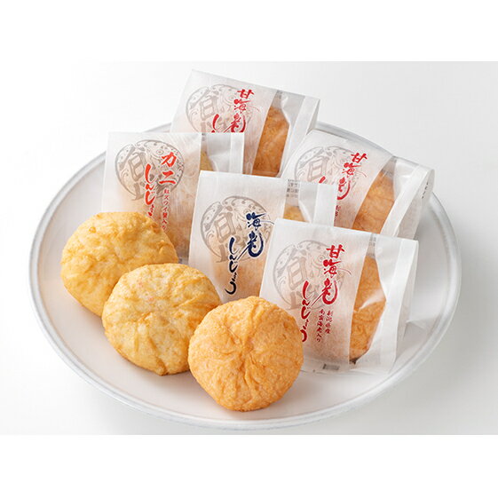 【ふるさと納税】しんじょう3種詰合せ しんじょう おつまみ つまみ 練り物 3種 詰め合わせ セット 海老 エビ 甘海老 甘エビ カニ 蟹 新潟