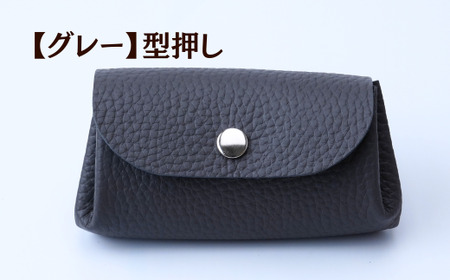 マルチケース 【型押しグレー】 UNISOLE ｜ 革小物 革 学生ブランド 手づくり おしゃれ 革製品 プレゼント 贈り物 草加レザー 獨協大学 大学生 草加市 埼玉県