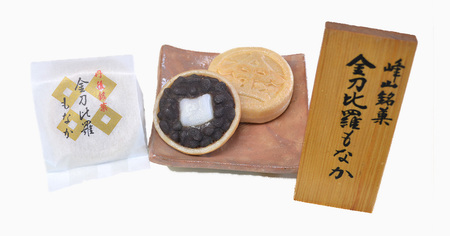 和菓子 丹後銘菓撰15個入 和菓子詰め合わせ