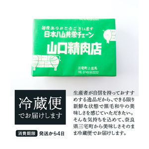 国産 黒毛 和牛 すき焼き セット 400g 冷蔵 ロース 肉 贅沢 ギフト お取り寄せ グルメ お中元 お歳暮 内祝 贈り物 贈答 お祝い 誕生日 プレゼント 母の日 父の日 ギフト
