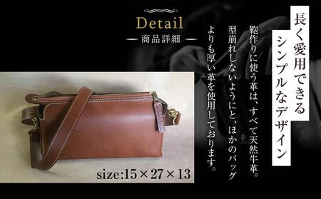 ショルダーバッグ レディース | ハンドメイド ショルダー ヌメ革 バッグ 本革 ハンドバッグ ハンドバッグ 小さめ バック かばん 鞄