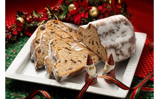 クリスマス限定！ダンケの特製シュトレン（1本）
