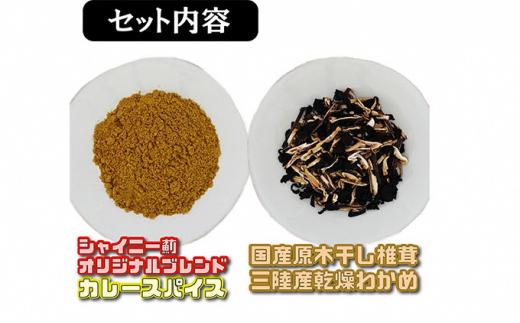 リゾット ご飯 素 5合 炊き 15袋 マグマ 減量食 ダイエット レトルト 簡単 ご当地 グルメ マッスル グリル 監修 ユーチューバー youtuber