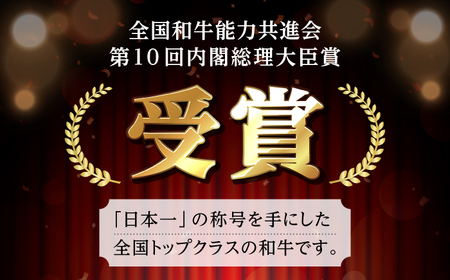 【全12回定期便】&nbsp;長崎和牛 希少部位 赤身 ステーキ 200g×2 【KRAZY MEAT】&nbsp;和牛 肉 牛肉 BBQ 冷凍 A5 A4[RCQ007]