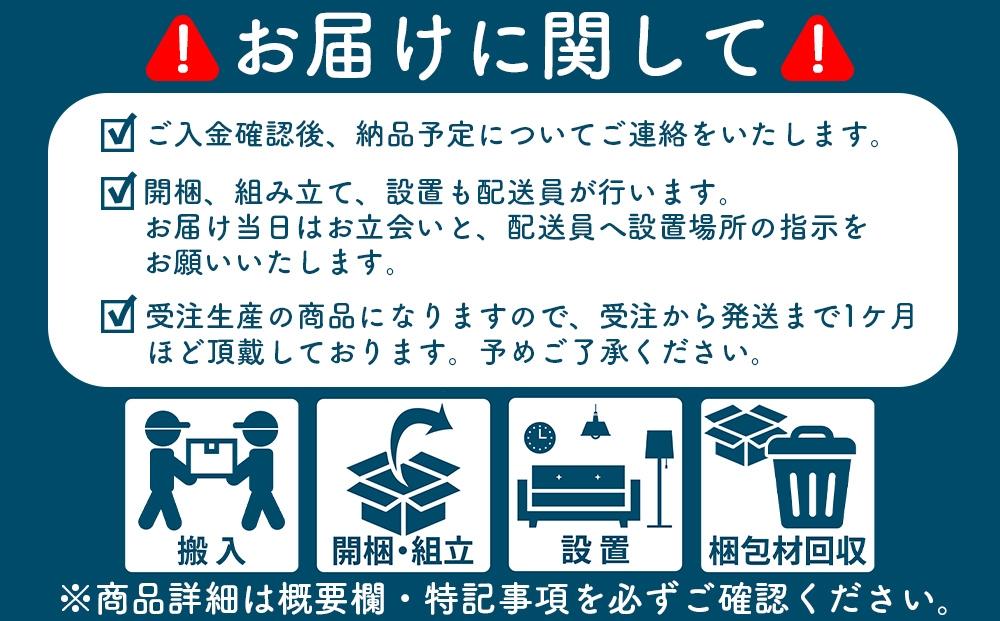 パソコンデスク シンプル デスク WAAKdesk TypeA 120 天板ウォールナット | 脚ブラック