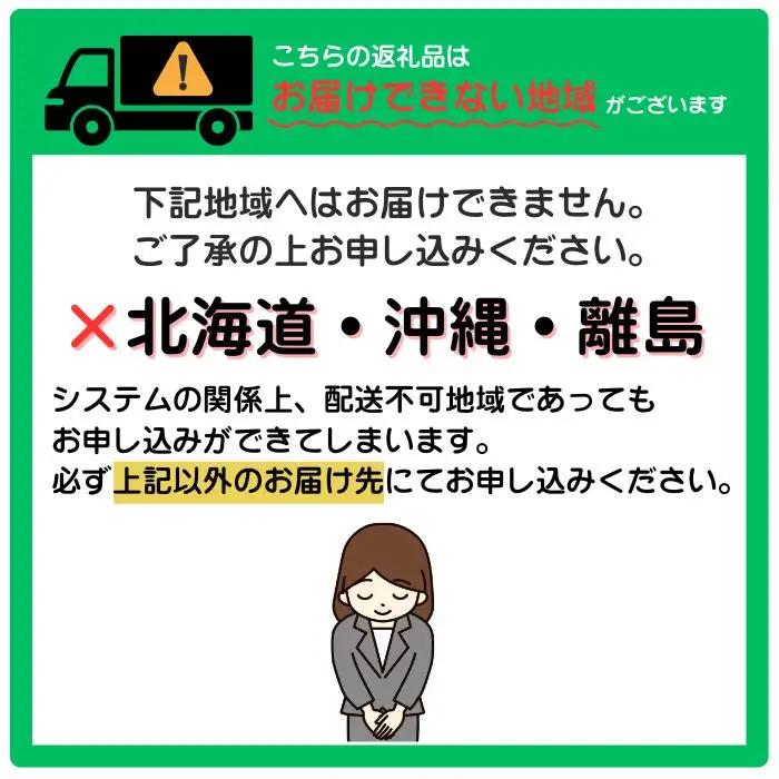 DH005.【あまおうが大好きなアナタへ】あまおう定期便（全4回）【北海道・沖縄・離島へ配送不可】【あまおう】