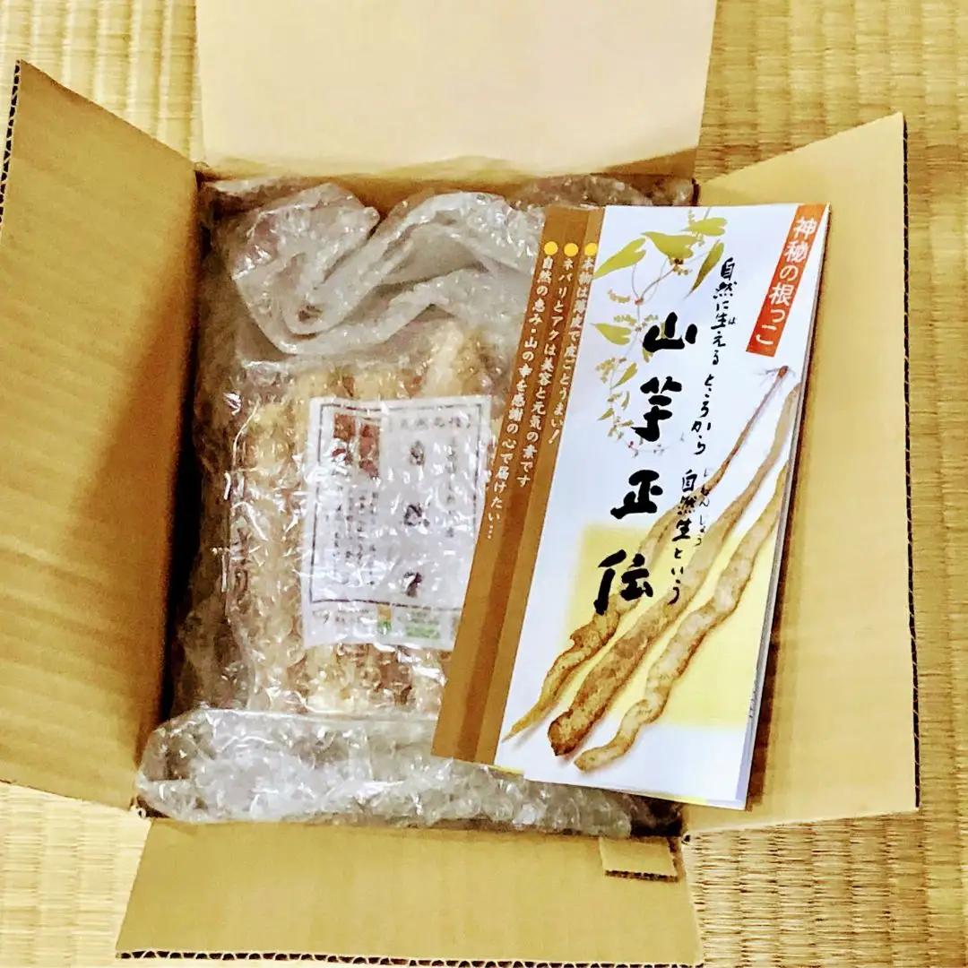 先行予約 自然薯 カットパック 約1.2kg(300g×4パック)   新潟県産自然薯  [まもる農園] 【012P048】