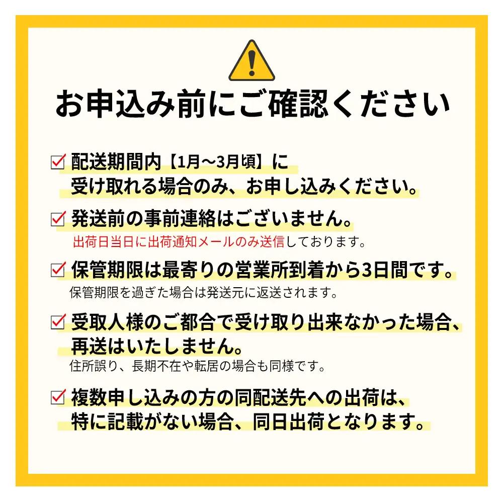 【先行予約／2027年出荷】暖家のいちご　ギフト用完熟あまおう（８粒～９粒）×4パック 3Z2-S