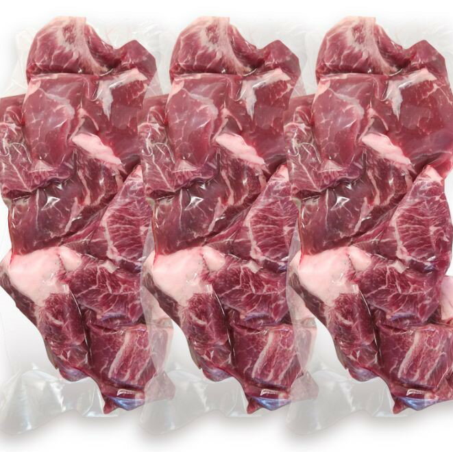 【ふるさと納税】飛騨市産 5等級飛騨牛 カレー煮込み用 200g×3パック 計600g ギフト[Q359]