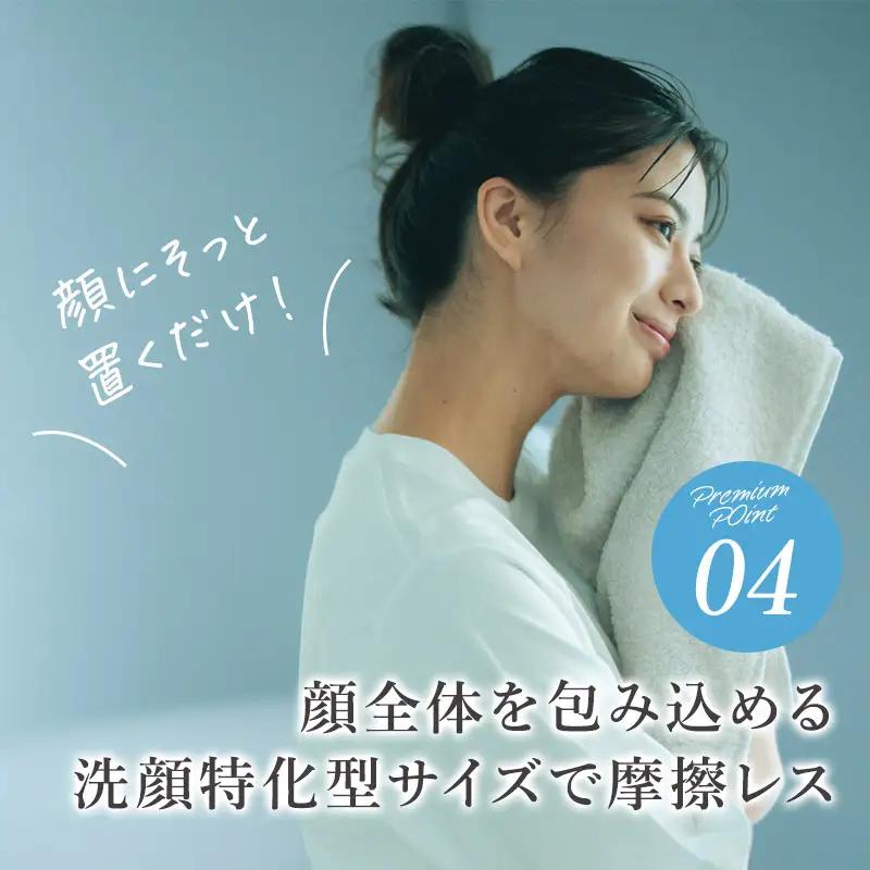（今治タオル）KIYORA　skin care　同色3枚セット　ライトグレー