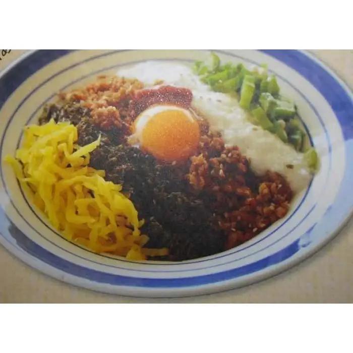 紀州あかもく［由良町産］100g×5パック（2026年産）【SL10】