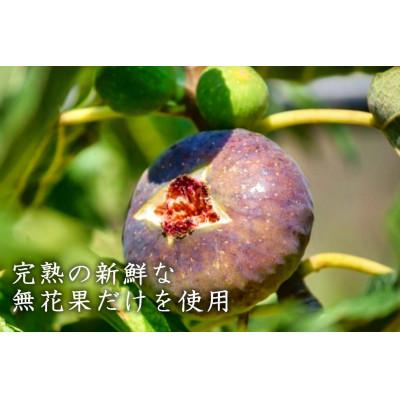 ふるさと納税 須賀川市 【プリザーブドフラワー白陶器A・イチジクのコンポート】ギフト　薔薇の花　バラのフラワーアレンジメント |  | 01