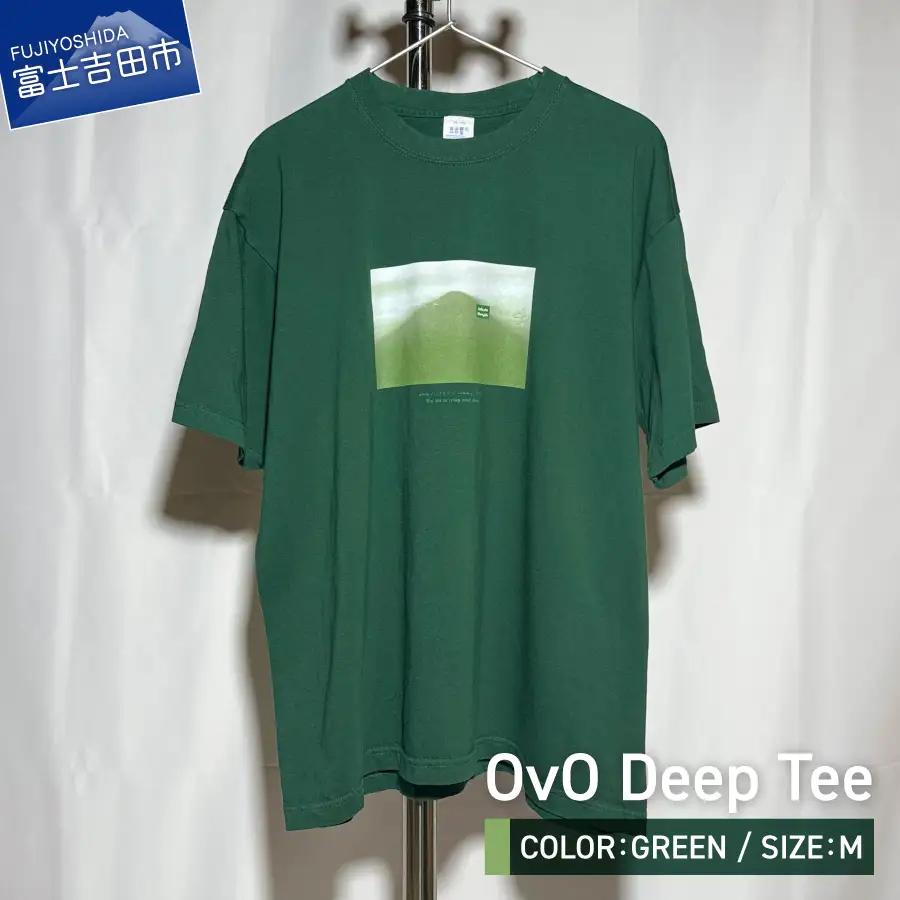 Tシャツ 半袖 GREEN Mサイズ 綿100％ 「 OvO Deep Tee 」 ユニセックス カジュアル ファッション 緑 グリーン 富士山