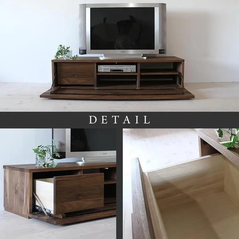 【大川家具】無垢材 テレビボード ローボード テレビ台 TV台 彩美 幅1500 ウォールナット スタンダード ナチュラル インテリア 収納 国産 完成品 組み立て不要 高級感 北欧【設置付き】