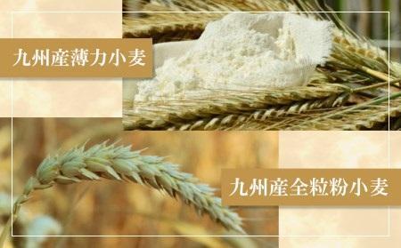 【AB987】全粒粉小麦のもちもちパンケーキミックス 200g×4袋 セット / firando