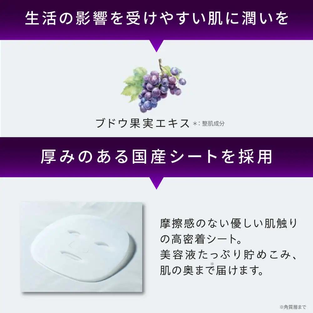 フェイスマスク  ナイトケアマスク 10枚入 LIHAW   [AZA300] フェイスパック