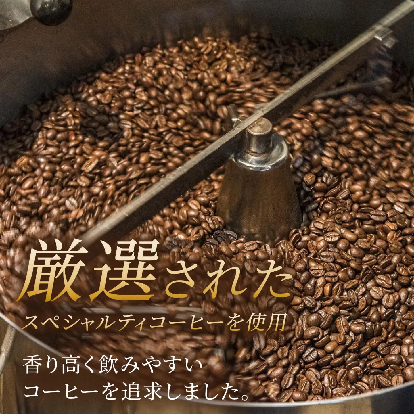 ドリップコーヒーパック10個 [CW002] | コーヒー
