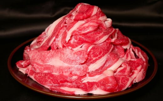 熊本 和牛 あか牛 切り落とし 約1kg 【有限会社 三協畜産】 [AYCQ005]