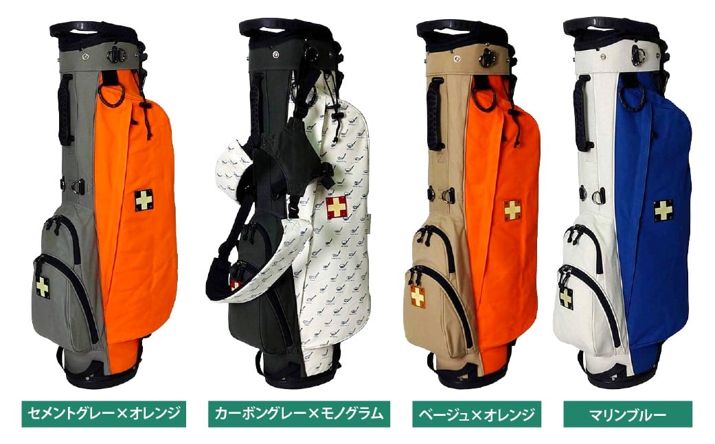 木の庄帆布 公式 スタンドキャディバッグ