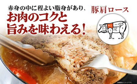 ふくよか豚肩ロースブロック約2kg 豚肩ロースブロック 豚肩ロースブロック肉 豚肉 肩ロース ブロック肉 豚ブロック肉 豚 ふくよか豚 トンテキ ステーキ しょうが焼き とんかつ チャーシュー ロース