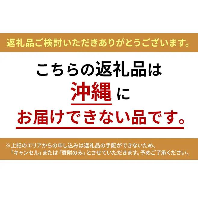 コーヒー ゴールドブレンド コク深め 95g コーヒー