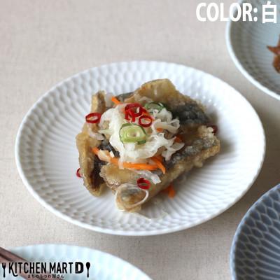 ふるさと納税 瑞浪市 【3色SET】美濃焼 さざなみ 16皿 16.3×2.4cm 200g |  | 01