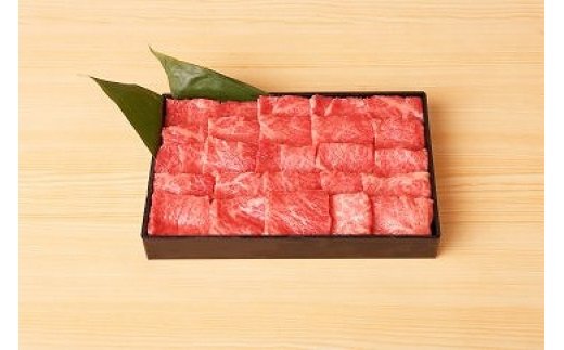 【4等級以上】近江牛 焼肉用肩ロース【 500g】【AB04U】