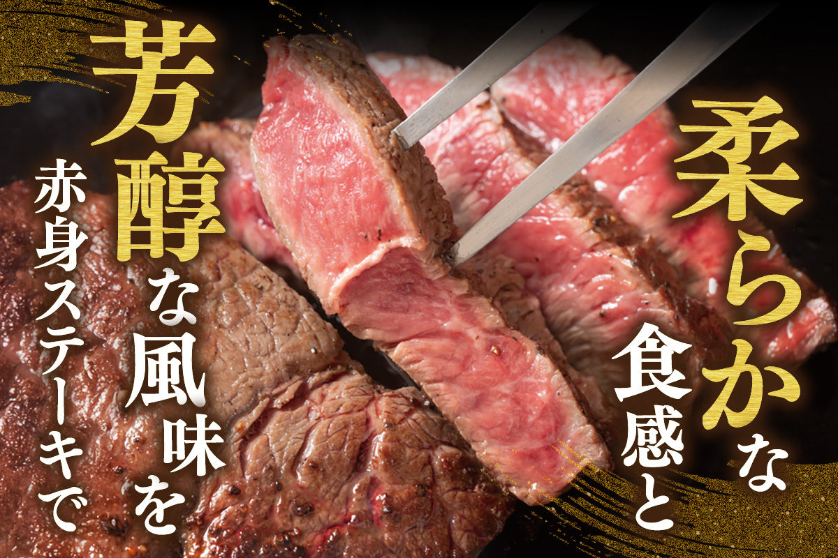 神戸牛 特選 ヒレステーキ 300g （150g×2） 冷凍 牛肉 香美町 61-31