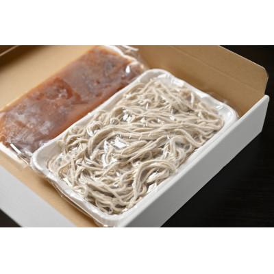 ふるさと納税 佐野市 お湯いらず(冷凍ゆでそば)310g |  | 01