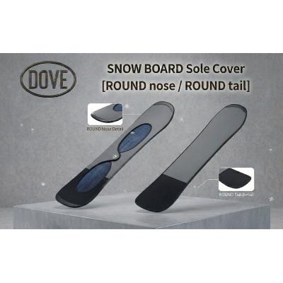 ふるさと納税 平塚市 SNOWBOARDSoleCover [ROUNDnose/ROUNDtail]