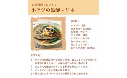 おいしい黒酢（900ml×6本）｜酢 お酢 調味料 黒酢 飲む酢 飲むお酢 黒酢ドリンク ビネガー 便利 美味しい まろやか マイルド 飲む かける 漬ける 料理 ヘルシー 酢の物 サラダ ドレッシング マリネ ピクルス 南蛮漬け 送料無料 愛知県 阿久比町