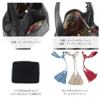 ふるさと納税 御代田町 【濱野皮革工藝 HAMANO バッグ】フィオーレ ピッコ(ロゼピンク) |  | 03