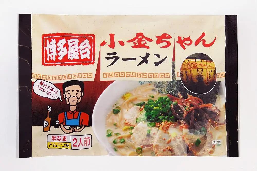 博多屋台 ラーメン「小金ちゃん」 16人前（2人前×8袋）【豚骨ラーメン】| ラーメン 拉麺 博多 屋台 とんこつラーメン 豚骨 とんこつ 16食 半生麺 スープ 豚骨スープ とんこつスープ 福岡 福