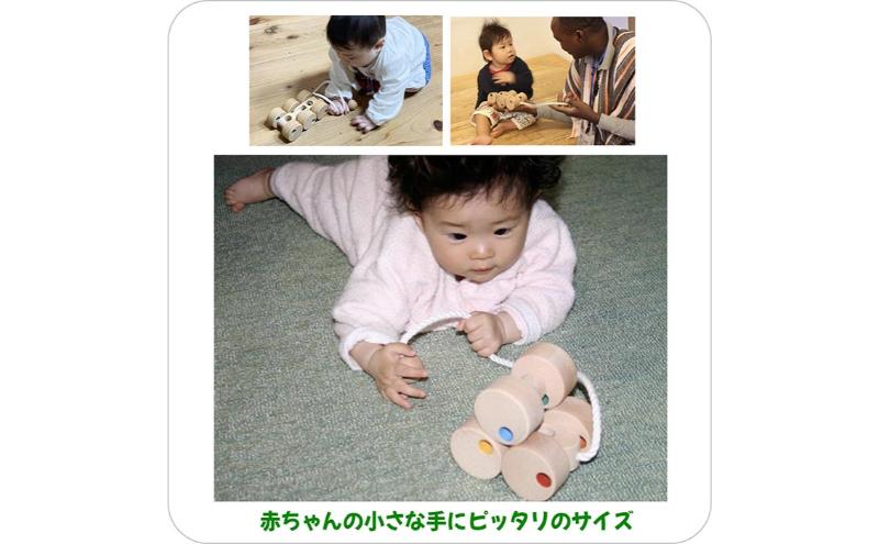木のおもちゃ/六輪車（ミニ) psc 日本製  プルトーイ 引き車 車 誕生日ギフト おしゃれ 出産祝い 男の子 女の子 ベビー 赤ちゃん おもちゃ 木育 車 プレゼント ランキング おすすめ 木製