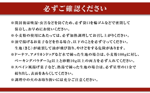 健康こめオイル （ 300g × 10本入り ）