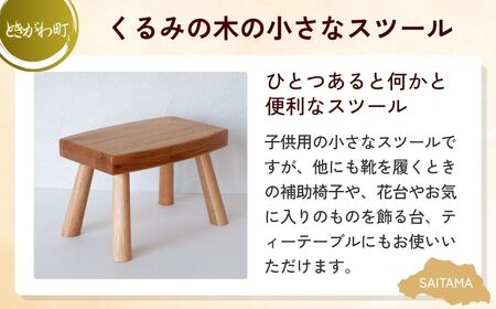 【ベビー】 ベビーギフト | 子ども