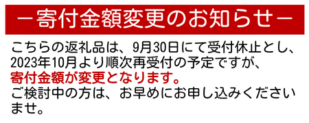 鳴門産【減塩】 カットわかめ 14g×8袋 乾燥わかめ 減塩 鳴門産 お手頃 便利 カット済み 乾燥 小分け