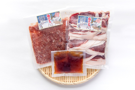イノシシ鍋（山椒つくね入り） 約750g